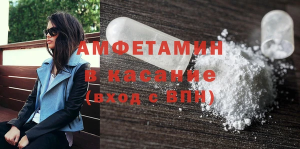 COCAINE Зеленокумск